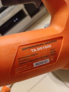 Б/в Шліфувальна машина Texac та-ds1800 01-200861982