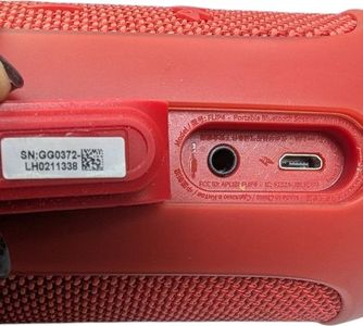 Б/у Акустика Jbl flip 4 01-200858489