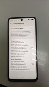 Б/в Мобільний телефон Oppo a60 8/256 gb 01-200866668