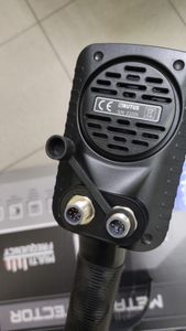 Б/в Металошукач Rutus versa 28dd 01-200868122