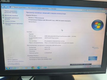 Б/в Системний блок Пк amd athlon 64 x2 4200+/ram 3 gb/hdd 250 gb/ssd відсутній/інтегрована 01-200868750