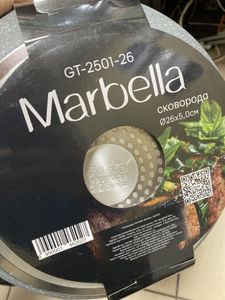 Б/в Пательня Gusto marbella gt-2501-26 01-200873532