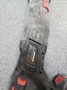 Б/в Шабельна пила Dnipro-M drs-200bc ultra 1акб 4ah зп 01-200873295