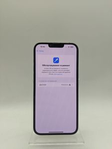 Б/в Мобільний телефон Apple iphone 13 pro max 256gb 01-200761451