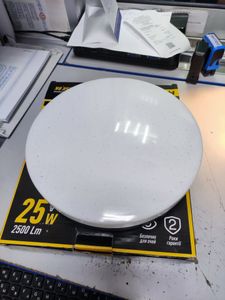 Б/в Стельовий світильник Hopfen snow prime-25r 01-200872261