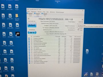 Б/в Hdd внутрішній Hitachi hds721050dle630 01-200875089