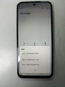 Б/у Мобильный телефон Tecno spark 30c kl5n 4/128gb 01-200875729