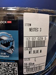 Б/у Мотошлем Shoei neotec 3 01-200845351