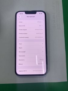 Б/у Мобильный телефон Apple iphone 13 pro 128gb 01-200876443