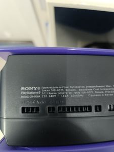 Б/в Ігрова приставка Sony playstation 5 825gb 01-200881450