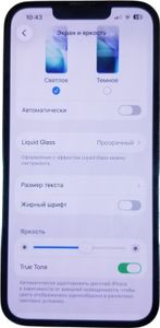 Б/в Мобільний телефон Apple iphone 13 pro 128gb 01-200824775