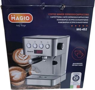 Б/в Кавоварка Magio mg-452 01-200873037