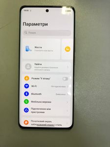 Б/в Мобільний телефон Realme 12 pro 5g 8/256gb 01-200882714
