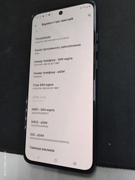 Б/в Мобільний телефон Motorola edge 50 neo 12/512gb 01-200884338