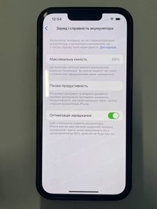 Б/в Мобільний телефон Apple iphone 14 128gb 01-200884582