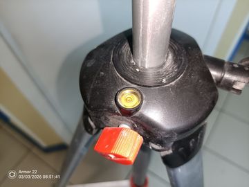 Б/в Штатив для лазерного рівня Dnipro-M fd-150 01-200887749