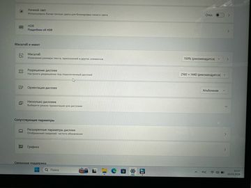 Б/у Ноутбук Chuwi 14/core i3-1215u ddr5/16gb ddr5/ssd 512 gb/*інтегрована 01-200887205