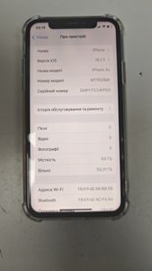 Б/в Мобільний телефон Apple iphone xs 64gb 01-200886122