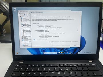 Б/у Ноутбук Lenovo 14/core i5 6200u ddr3/12gb ddr3/ssd 220 gb/*інтегрована 01-200888581