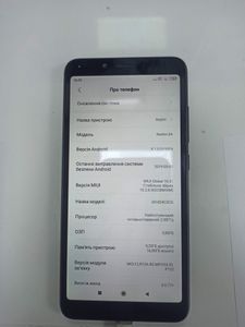 Б/в Мобільний телефон Xiaomi redmi 6a 2/16gb 01-200888842