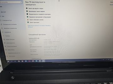 Lenovo 17/core i3 5005u ddr3/12gb ddr3/hdd *відсутній/ssd 256 gb/*інтегрована