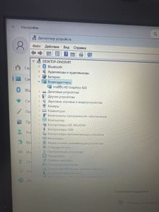 Б/в Ноутбук Asus 15/core i3 7020u ddr3/4gb ddr3/ssd 256 gb/*інтегрована 01-200890582