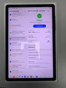 Б/у Планшет Samsung galaxy tab s10 fe 8/128gb 01-200889135