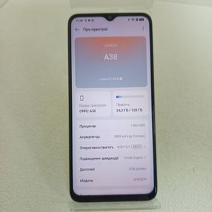 Б/в Мобільний телефон Oppo a38 4/128gb 01-200888148