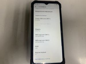 Б/в Мобільний телефон Oukitel wp23 plus 8/256gb 01-200892199