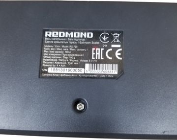 Б/в Електронні ваги Redmond rs-729 01-200833380