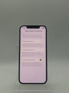Б/в Мобільний телефон Apple iphone 12 128gb 01-200893670