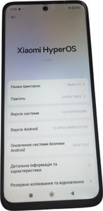Б/в Мобільний телефон Xiaomi redmi 13 4/128gb 01-200896144