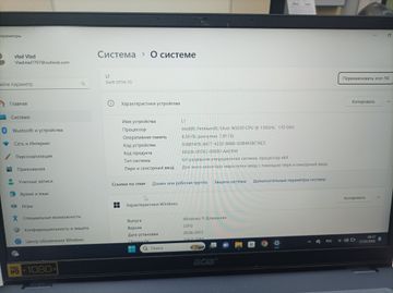 Б/в Ноутбук Acer 14/pentium n5030 siver ddr4/8gb ddr4/ssd 256 gb/*інтегрована 01-200897393