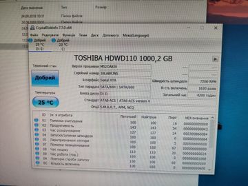 Б/у Системный блок Пк intel core i3-8100/ram 8 gb/hdd 1000 gb/ssd 240 gb/nvidia gtx 1070 (geforce) 8gb gddr5 256bit 01-200898760