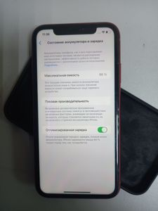 Б/в Мобільний телефон Apple iphone 11 128gb 01-200897493