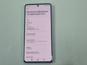 Б/в Мобільний телефон Xiaomi redmi note 14s 8/256gb 01-200898993