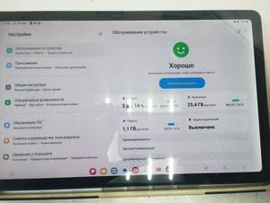 Б/в Планшет Samsung galaxy tab s6 lite 2022 4/64gb wi-fi 01-200897671