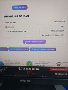 Б/у Мобільний телефон Apple iphone 14 pro max 128gb 01-200851651