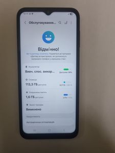 Б/в Мобільний телефон Samsung galaxy a14 4/128gb 01-200900306