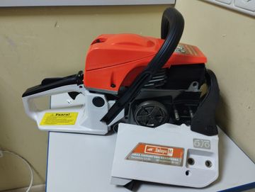 Б/в Пила ланцюгова Dnipro-M бп-4500-2 01-200901101