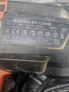 Б/в Перфоратор Dnipro-M rh-120mb 01-200901524