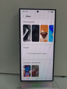 Б/в Мобільний телефон Samsung galaxy s24 ultra 12/256gb 01-200901452