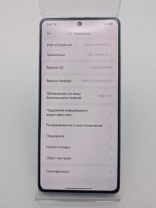 Б/у Мобільний телефон Xiaomi redmi note 13 pro 4g 8/256gb 01-200901569