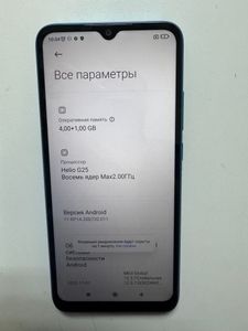 Б/в Мобільний телефон Xiaomi redmi 9a 4/64gb 01-200903128