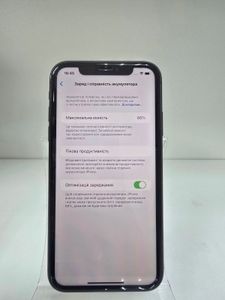 Б/в Мобільний телефон Apple iphone 11 128gb 01-200905349