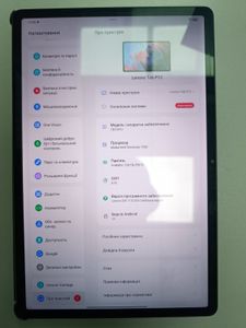 Б/в Планшет Lenovo tab p12 tb370fu 8/256gb 01-200905254