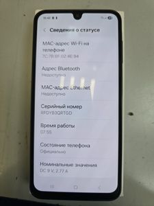 Б/в Мобільний телефон Samsung galaxy a16 4/128gb 01-200907656