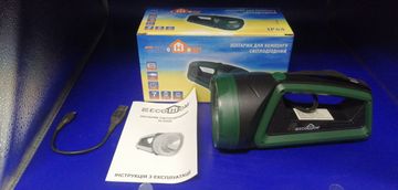 Б/в Ліхтар Ecohome sl856b 01-200910357