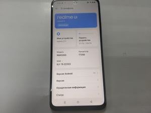 Б/в Мобільний телефон Realme c71 8/256gb 01-200911668