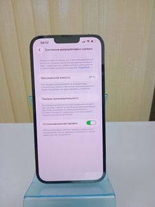 Б/в Мобільний телефон Apple iphone 13 pro max 256gb 01-200908971